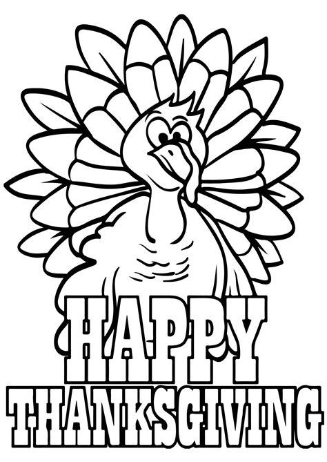 free images thanksgiving turkey|free printable thanksgiving turkey images.